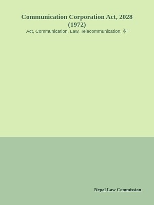 Communication Corporation Act, 2028 (1972)